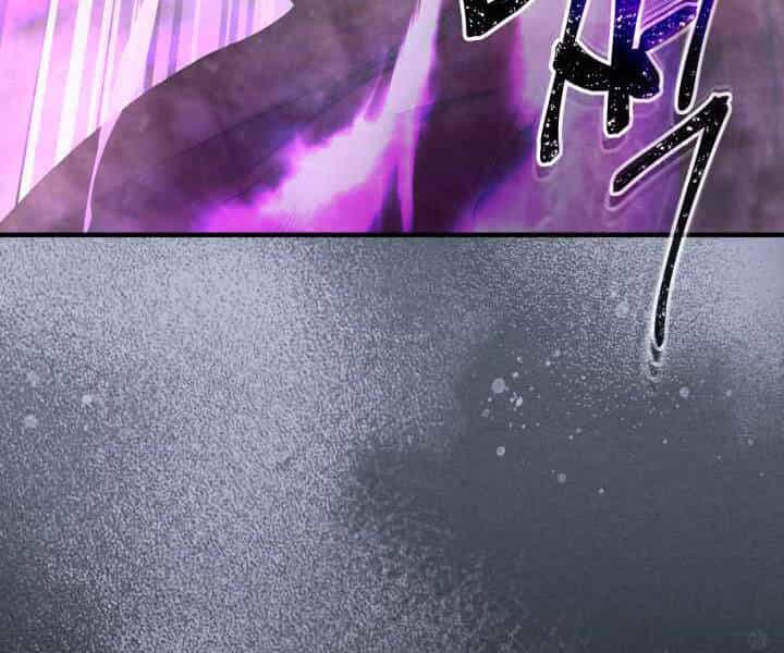 Thăng Cấp Cùng Thần - Chương 43 - ảnh 4