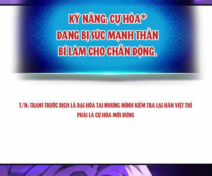 Thăng Cấp Cùng Thần - Chương 43 - ảnh 54