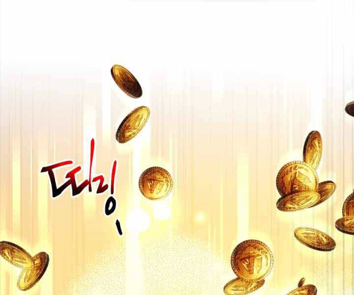 Thăng Cấp Cùng Thần - Chương 44 - ảnh 138
