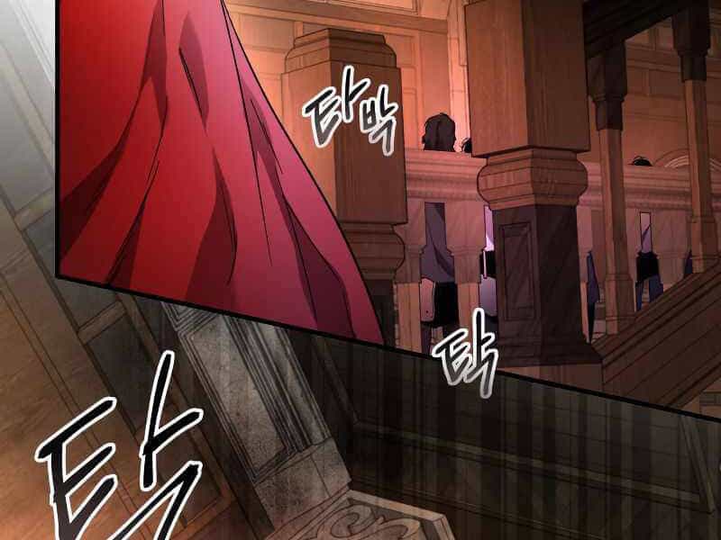 Thăng Cấp Cùng Thần - Chương 45 - ảnh 182