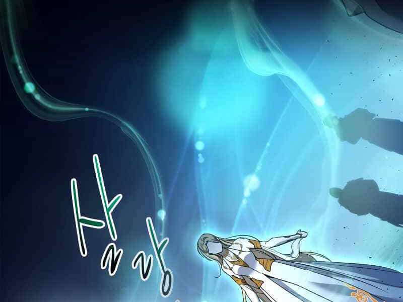 Thăng Cấp Cùng Thần - Chương 47 - ảnh 190