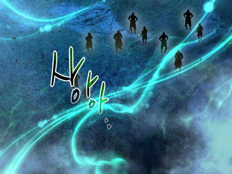 Thăng Cấp Cùng Thần - Chương 47 - ảnh 200