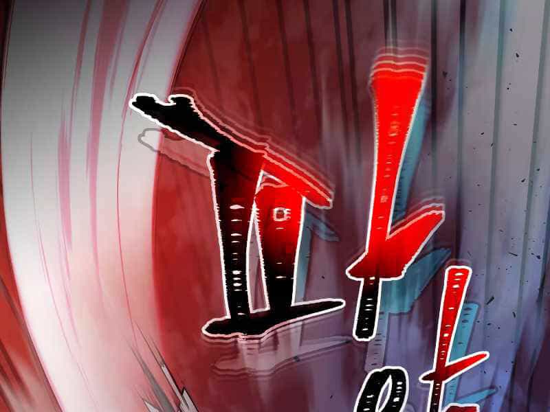 Thăng Cấp Cùng Thần - Chương 47 - ảnh 248