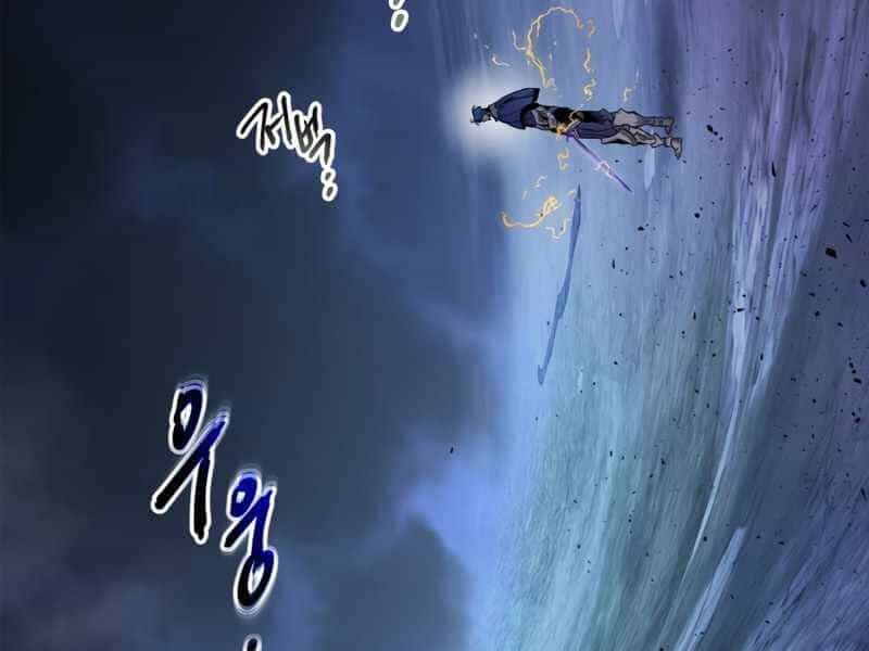 Thăng Cấp Cùng Thần - Chương 51 - ảnh 31