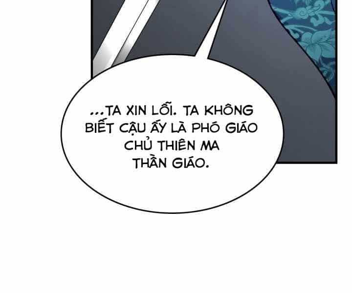 Thăng Cấp Cùng Thần - Chương 57 - ảnh 102