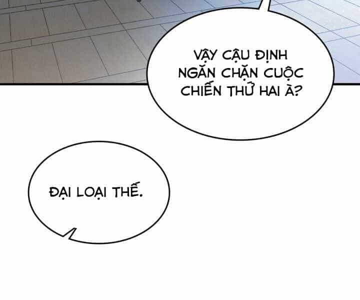 Thăng Cấp Cùng Thần - Chương 57 - ảnh 203