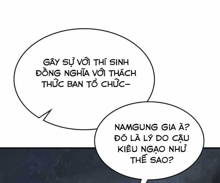 Thăng Cấp Cùng Thần - Chương 57 - ảnh 44