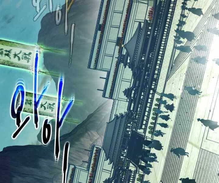 Thăng Cấp Cùng Thần - Chương 58 - ảnh 149