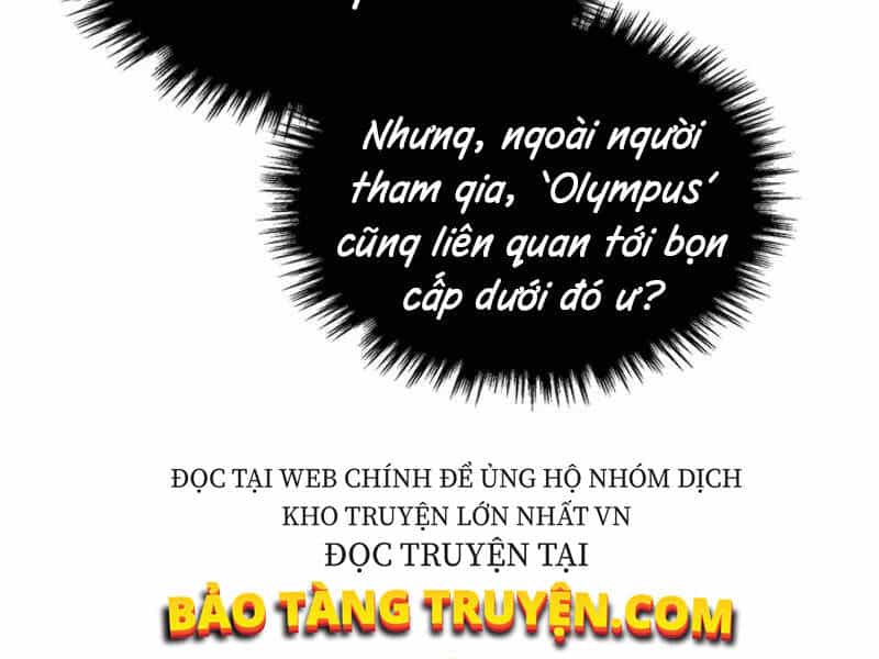 Thăng Cấp Cùng Thần - Chương 6 - ảnh 196