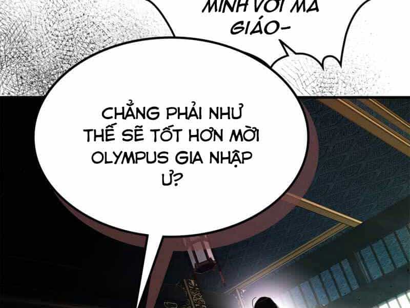 Thăng Cấp Cùng Thần - Chương 61 - ảnh 34