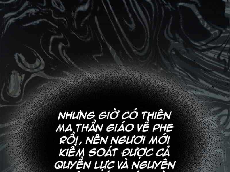 Thăng Cấp Cùng Thần - Chương 61 - ảnh 56