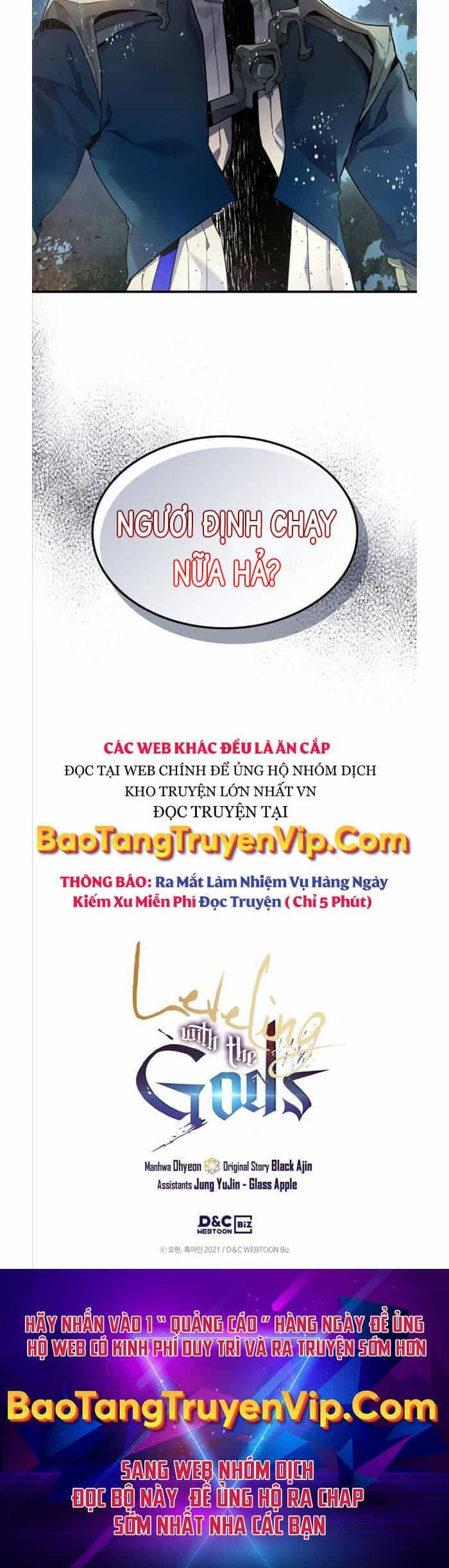 Thăng Cấp Cùng Thần - Chương 69 - ảnh 59