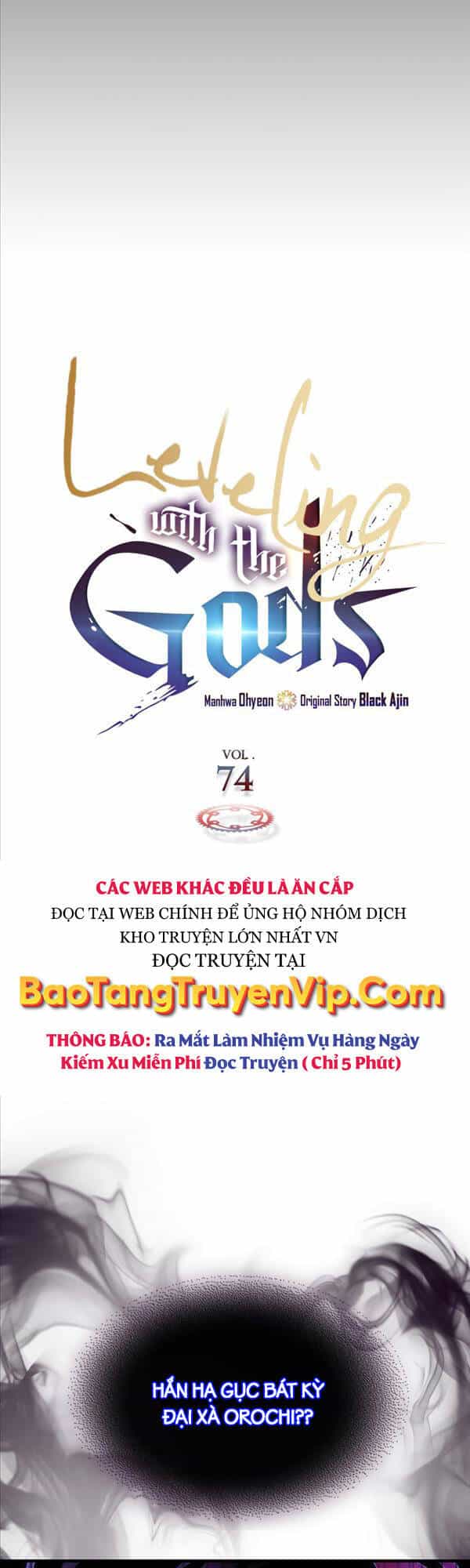 Thăng Cấp Cùng Thần - Chương 74 - ảnh 4