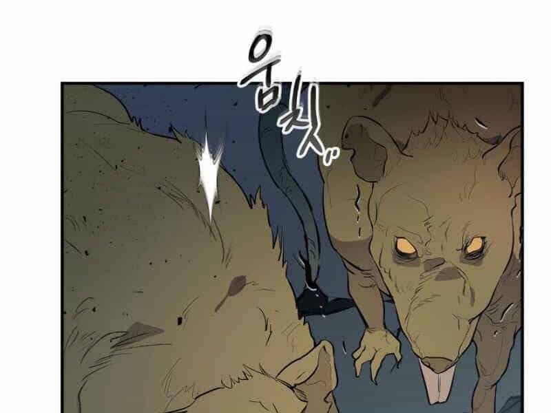 Thăng Cấp Cùng Thần - Chương 8 - ảnh 145