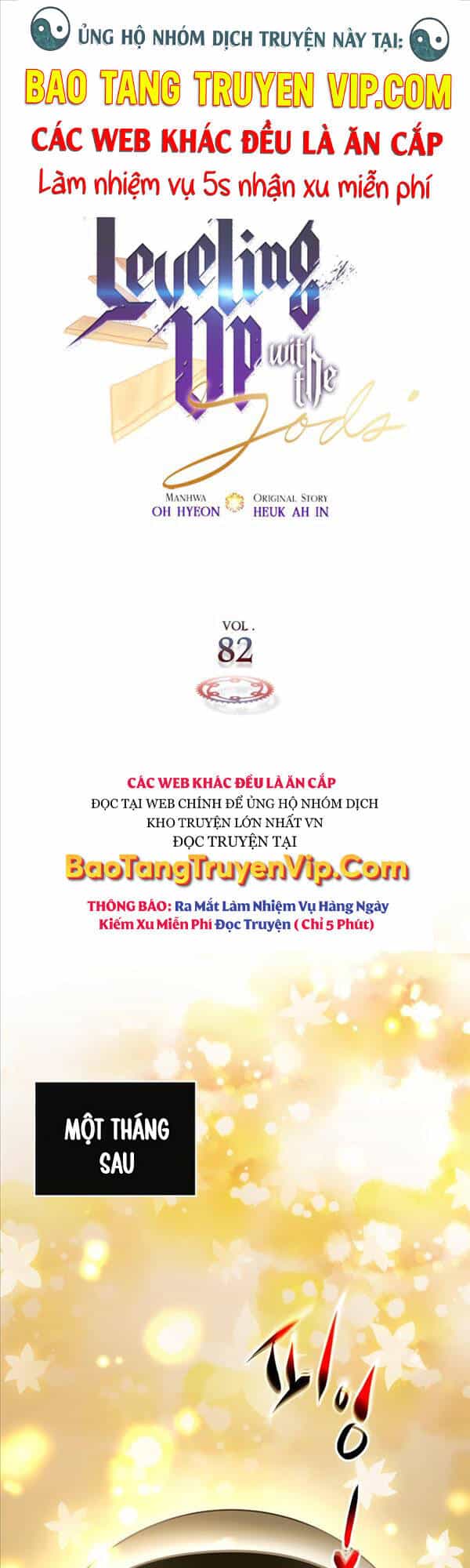 Thăng Cấp Cùng Thần - Chương 82 - ảnh 1