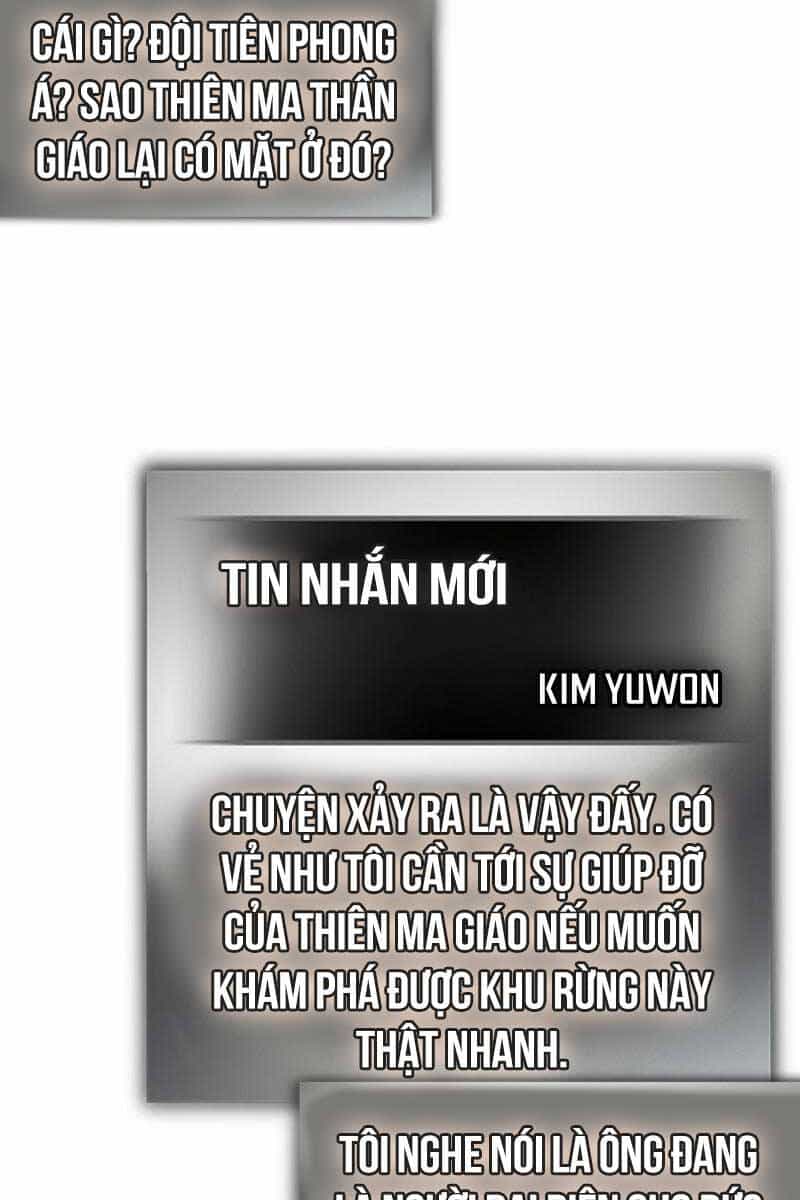 Thăng Cấp Cùng Thần - Chương 98 - ảnh 74