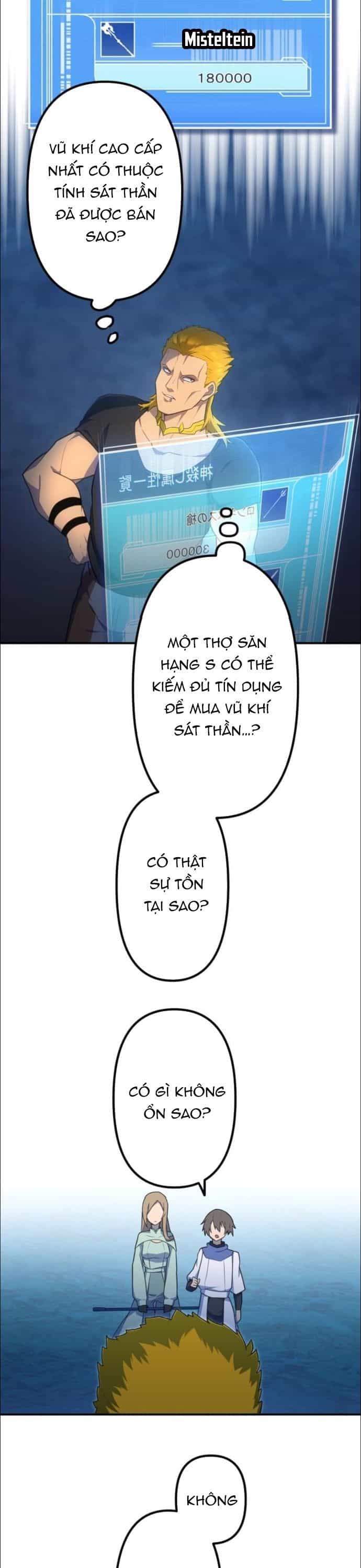 Thăng Cấp Thành Thợ Săn S-Rank Nhờ Ứng Dụng Chúa Quỷ - Chương 32 - ảnh 37