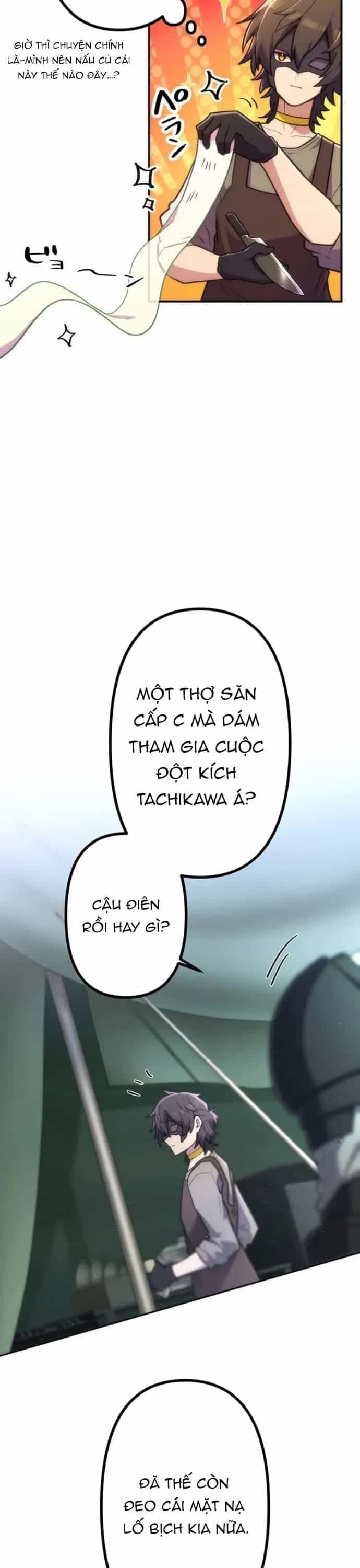 Thăng Cấp Thành Thợ Săn S-Rank Nhờ Ứng Dụng Chúa Quỷ - Chương 65 - ảnh 3