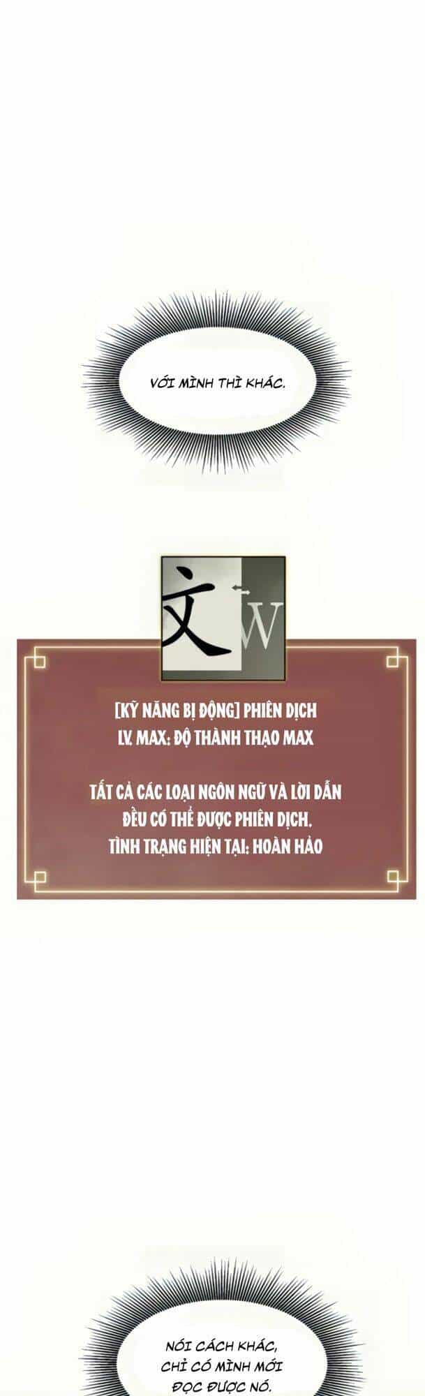 Thăng Cấp Vô Hạn Trong Murim - Chương 108 - ảnh 55