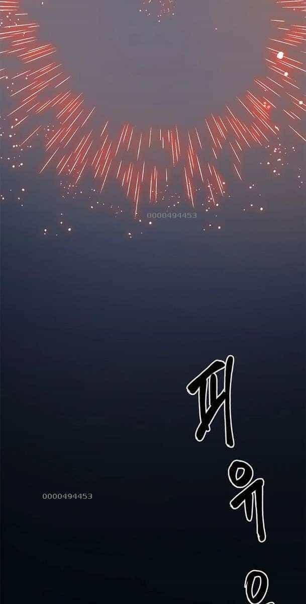 Thăng Cấp Vô Hạn Trong Murim - Chương 176 - ảnh 5