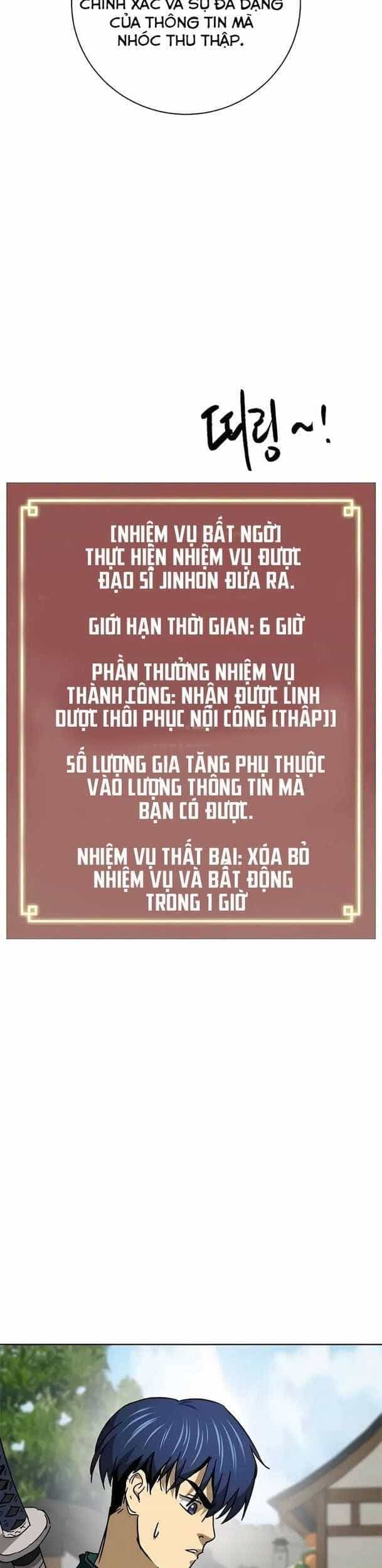 Thăng Cấp Vô Hạn Trong Murim - Chương 196 - ảnh 17