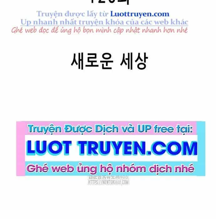 Thăng Cấp Vô Hạn Trong Murim - Chương 249 - ảnh 218