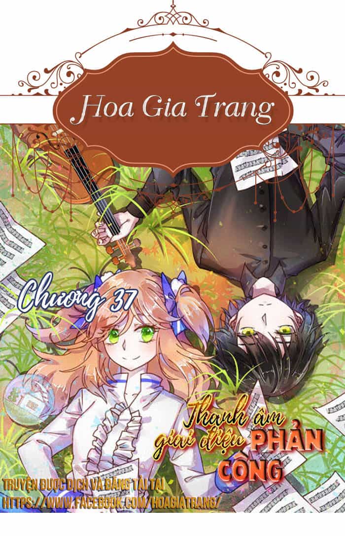 Thanh Âm Giai Điệu Phản Công - Chương 37 - ảnh 1