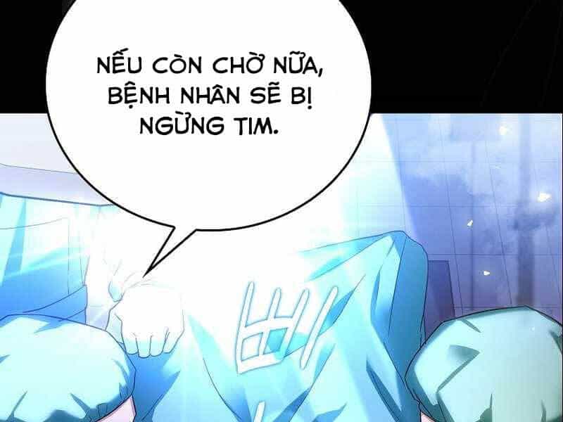 Thánh Cái Khỉ Gì, Đây Là Sức Mạnh Của Y Học Hiện Đại - Chương 1 - ảnh 15