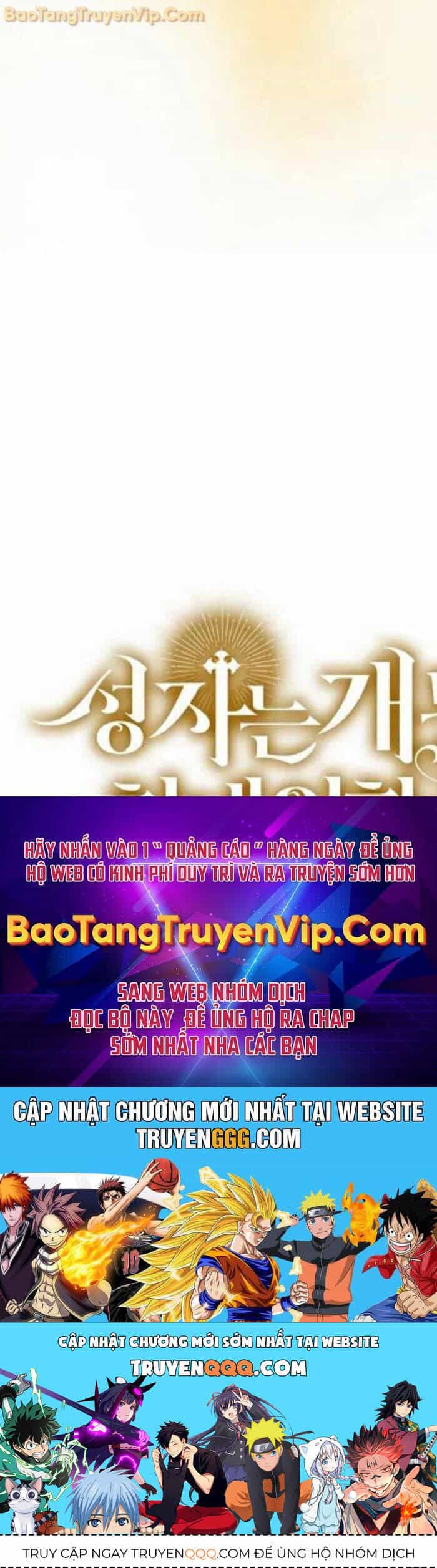 Thánh Cái Khỉ Gì, Đây Là Sức Mạnh Của Y Học Hiện Đại - Chương 102 - ảnh 72