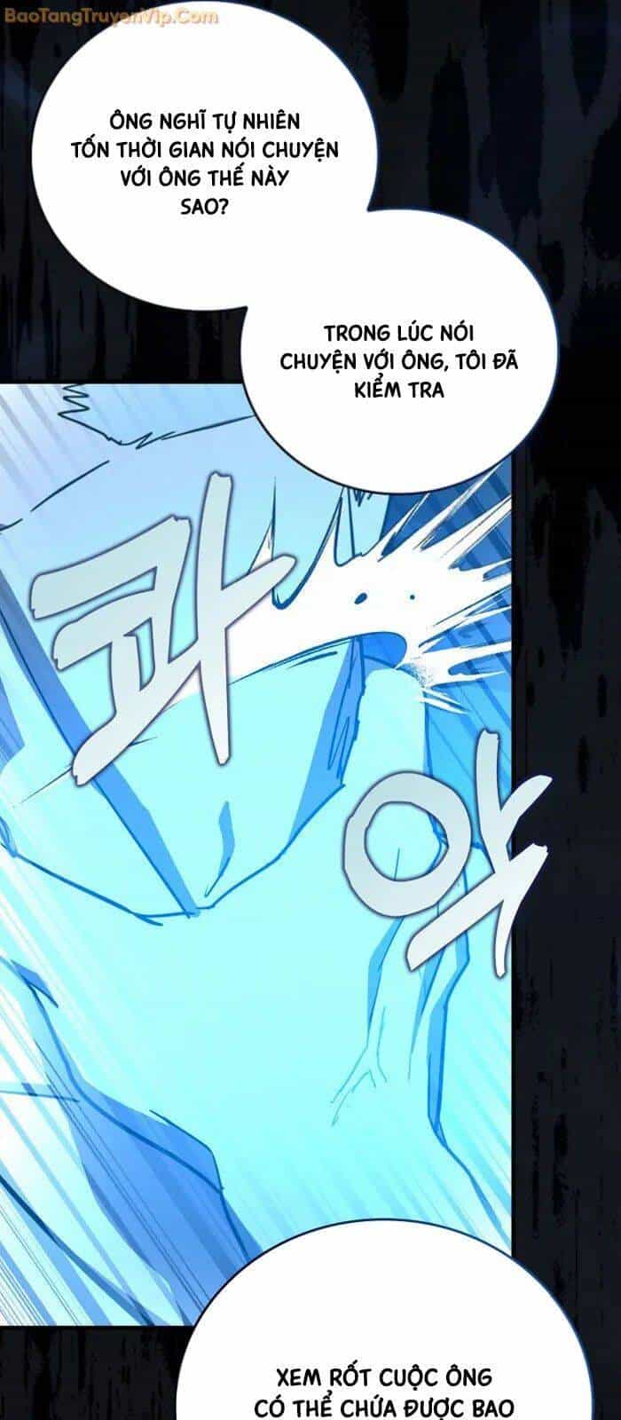 Thánh Cái Khỉ Gì, Đây Là Sức Mạnh Của Y Học Hiện Đại - Chương 106 - ảnh 73