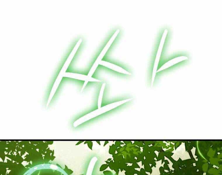 Thánh Cái Khỉ Gì, Đây Là Sức Mạnh Của Y Học Hiện Đại - Chương 11 - ảnh 221