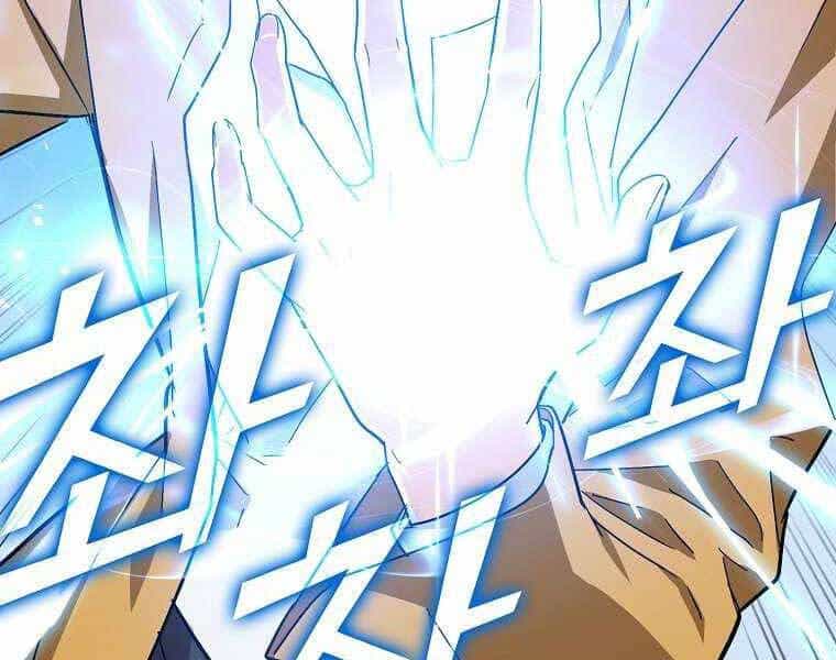 Thánh Cái Khỉ Gì, Đây Là Sức Mạnh Của Y Học Hiện Đại - Chương 15 - ảnh 53