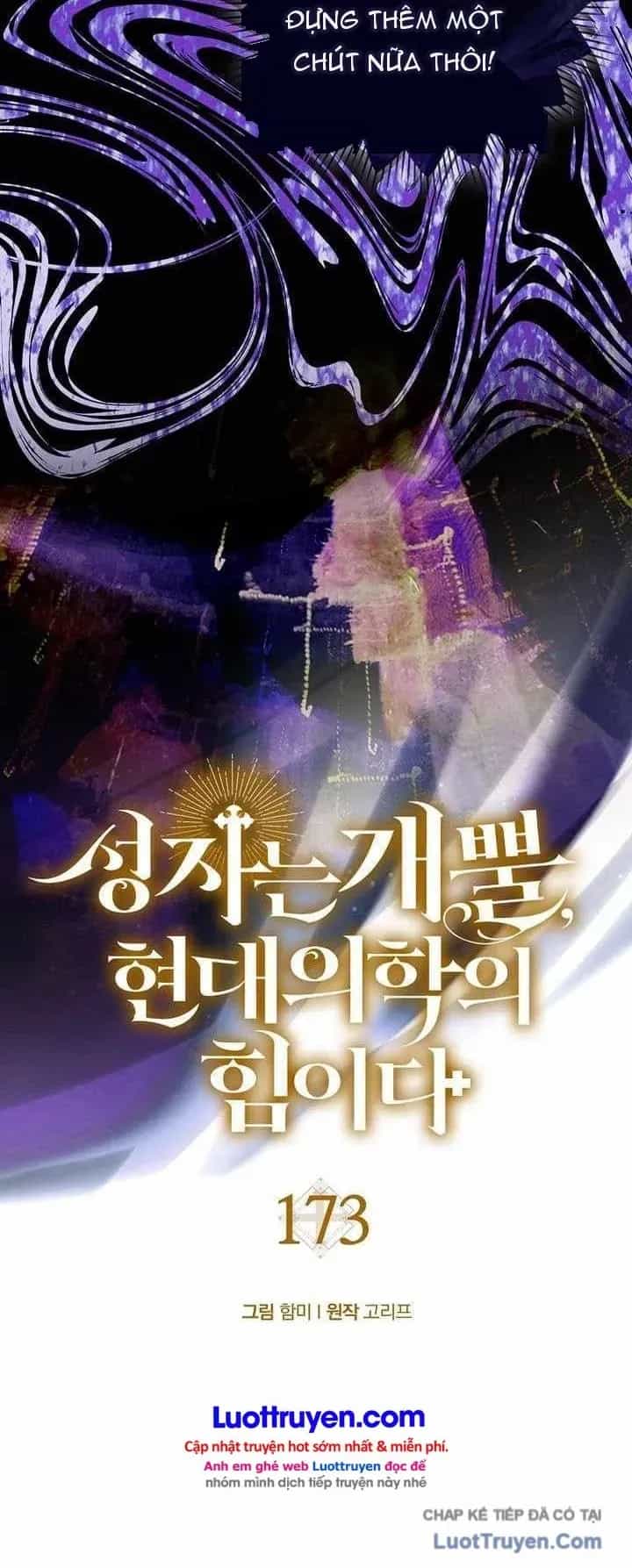 Thánh Cái Khỉ Gì, Đây Là Sức Mạnh Của Y Học Hiện Đại - Chương 173 - ảnh 8