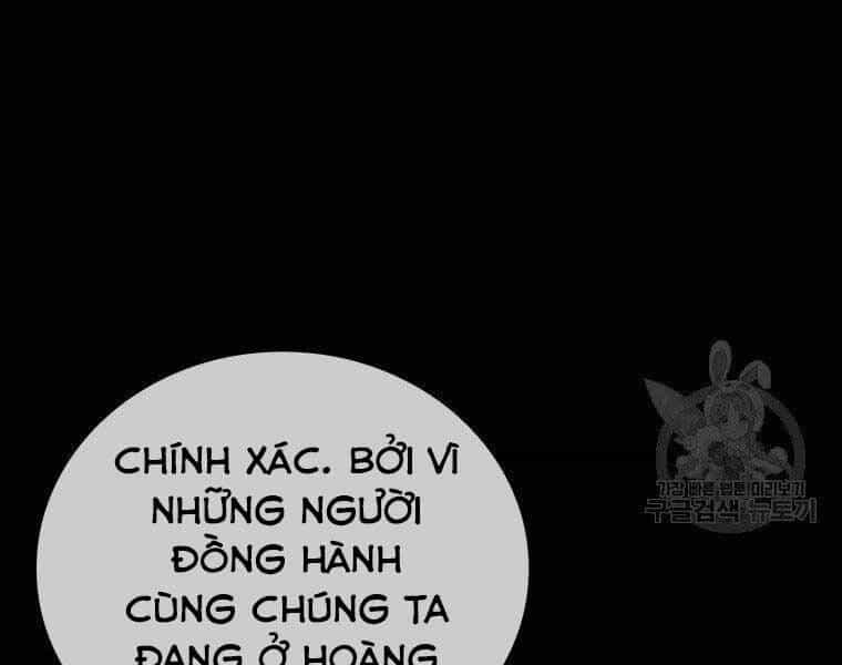 Thánh Cái Khỉ Gì, Đây Là Sức Mạnh Của Y Học Hiện Đại - Chương 26 - ảnh 13