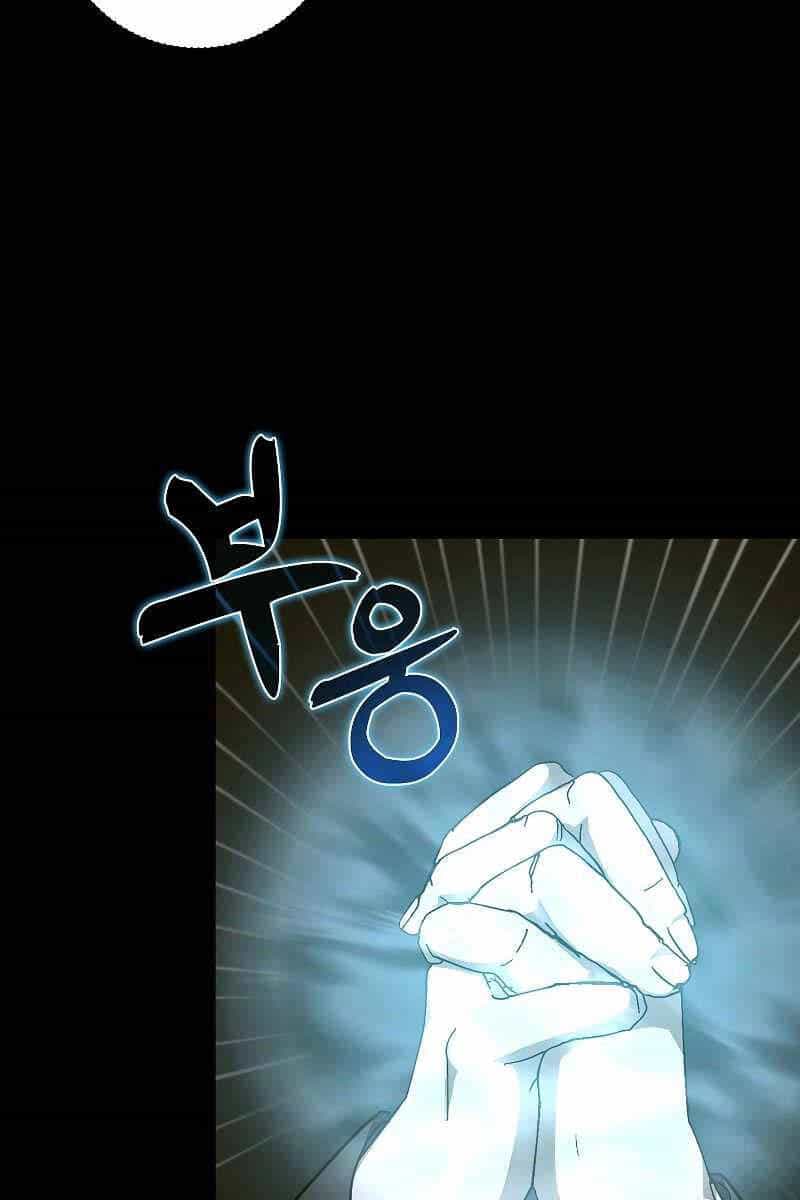 Thánh Cái Khỉ Gì, Đây Là Sức Mạnh Của Y Học Hiện Đại - Chương 83 - ảnh 110