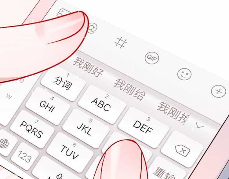 Thành Dã Tiêu Hà - Chương 18 - ảnh 84