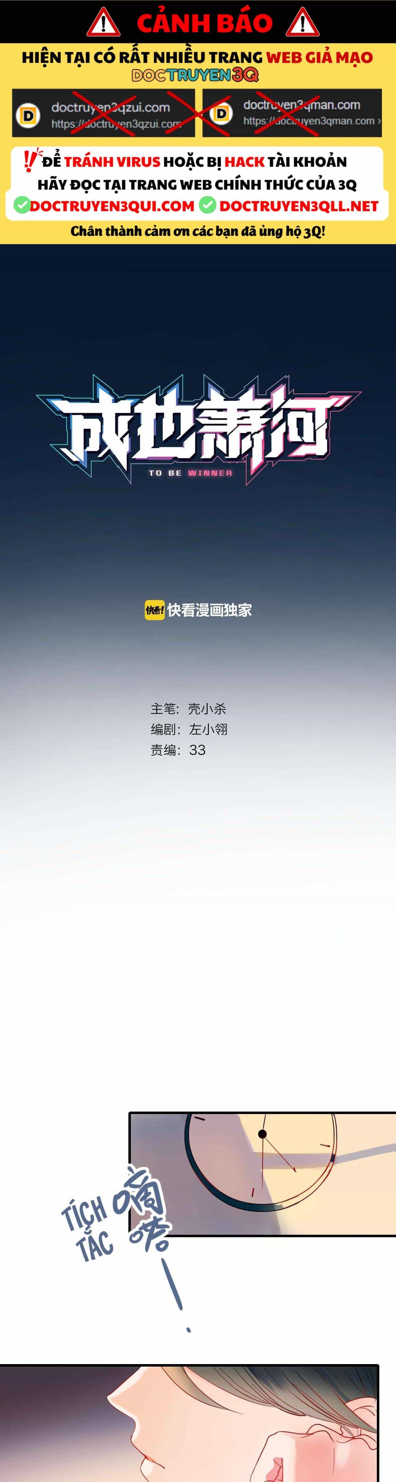 Thành Dã Tiêu Hà - Chương 1.2 - ảnh 2