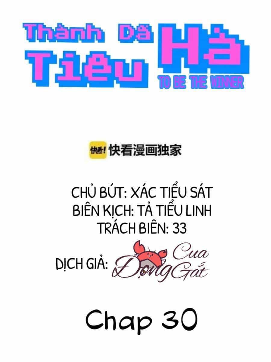 Thành Dã Tiêu Hà - Chương 30 - ảnh 1