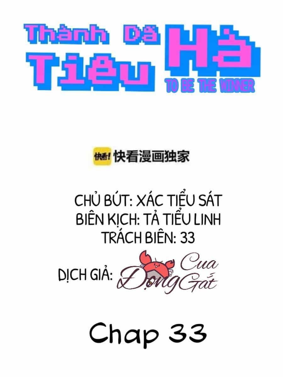 Thành Dã Tiêu Hà - Chương 34 - ảnh 4
