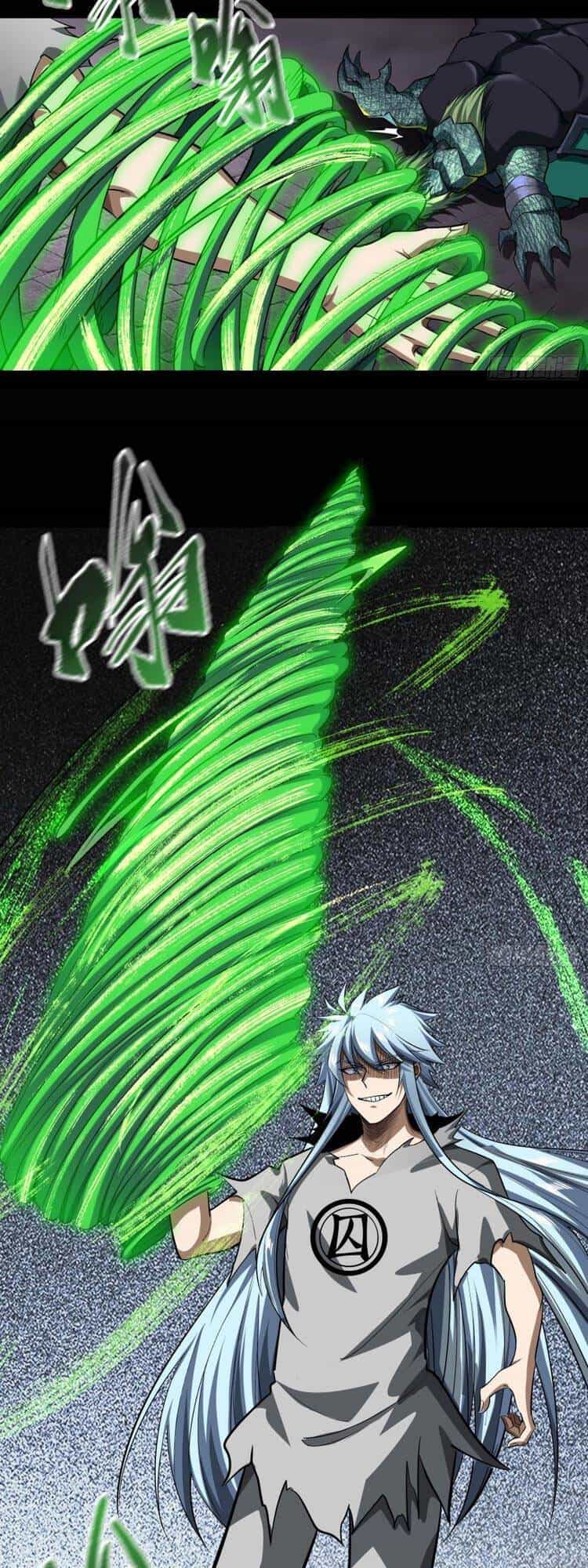 Thanh Đế Truyện - Chương 118 - ảnh 22