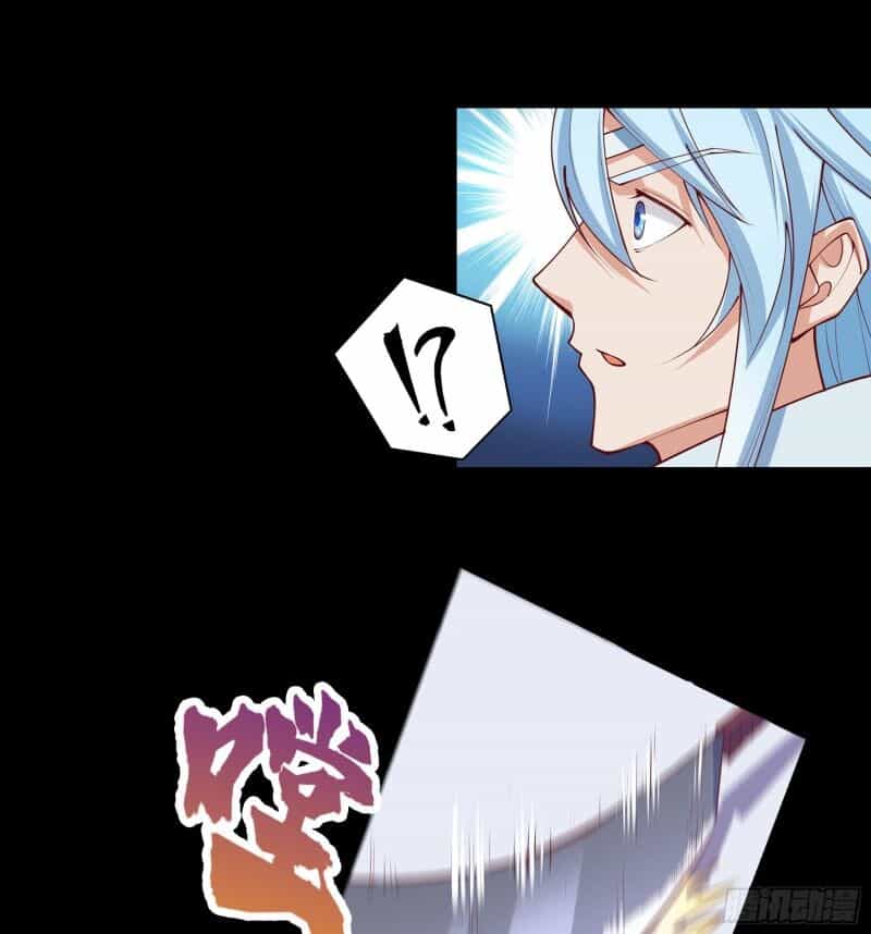 Thanh Đế Truyện - Chương 28 - ảnh 31