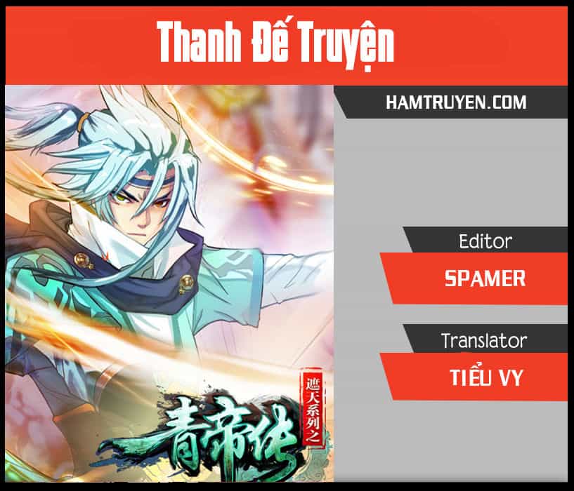 Thanh Đế Truyện - Chương 3 - ảnh 1