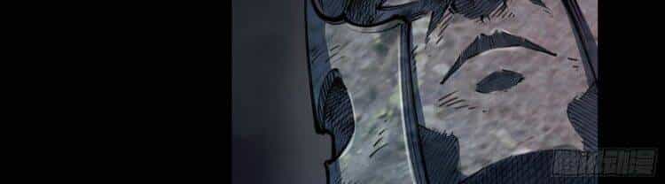 Thanh Đế Truyện - Chương 96 - ảnh 21