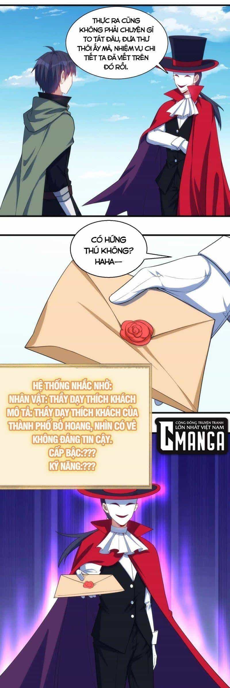 Thánh Đường Chi Thành - Chương 49 - ảnh 1
