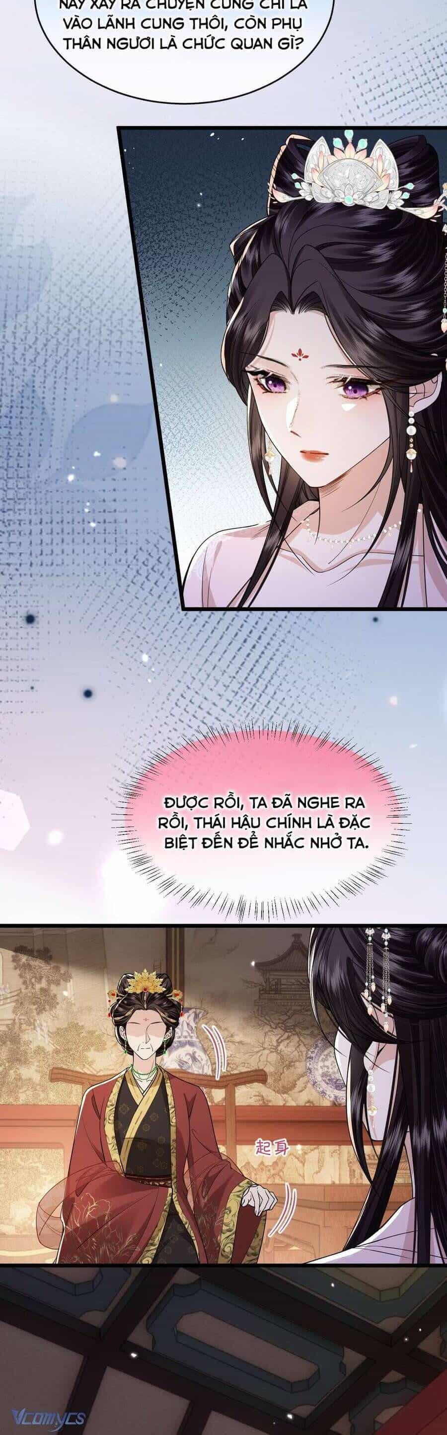 Thành Hà Thể Thống - Chương 20 - ảnh 20