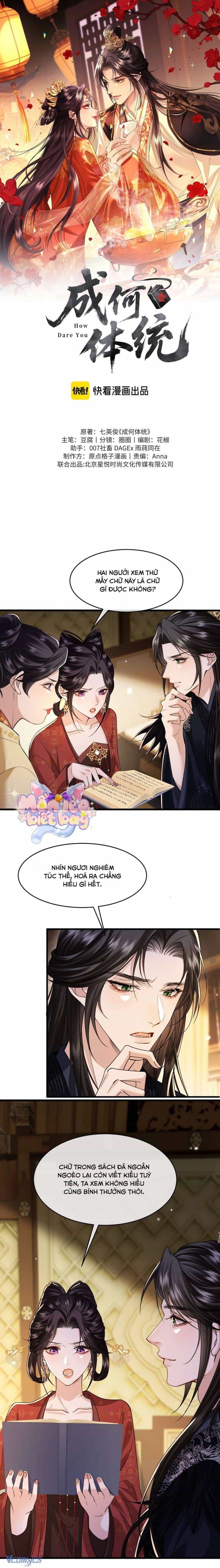 Thành Hà Thể Thống - Chương 27 - ảnh 3