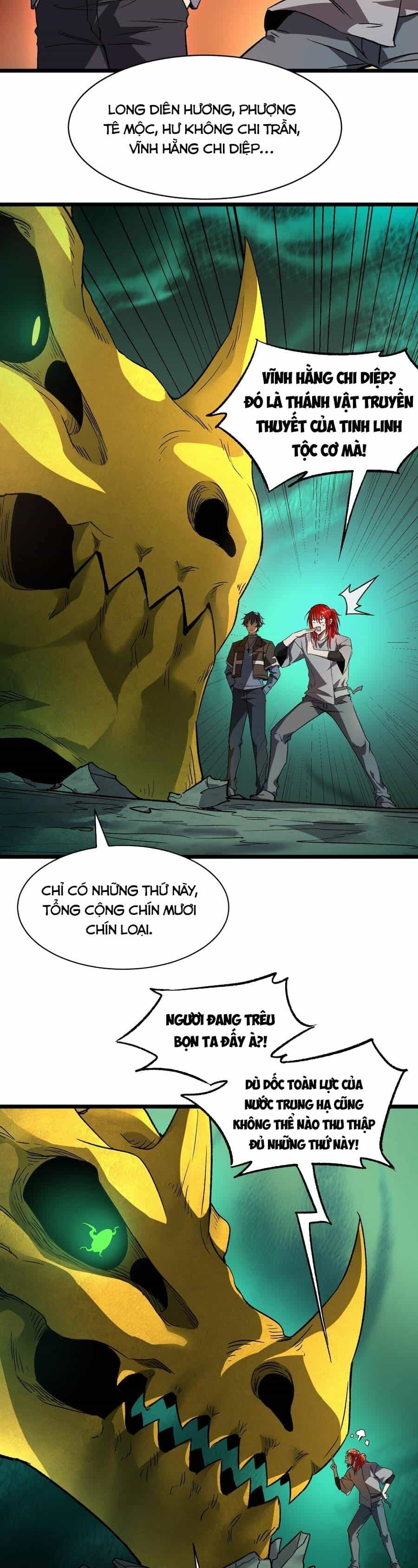 Thánh Hiệp Sĩ Cấp Sss - Chương 170 - ảnh 6