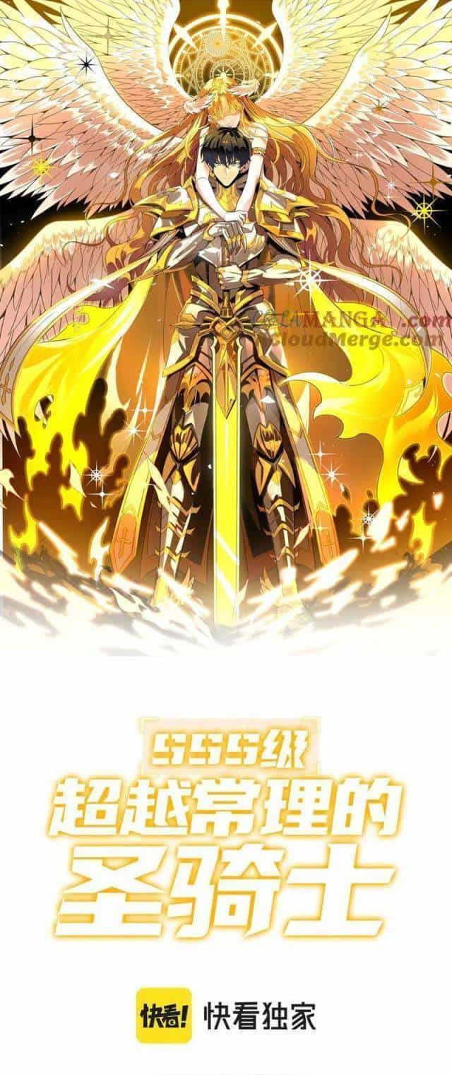 Thánh Hiệp Sĩ Cấp Sss - Chương 26 - ảnh 2