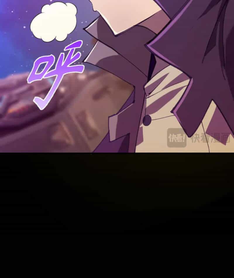 Thánh Hiệp Sĩ Cấp Sss - Chương 46 - ảnh 79