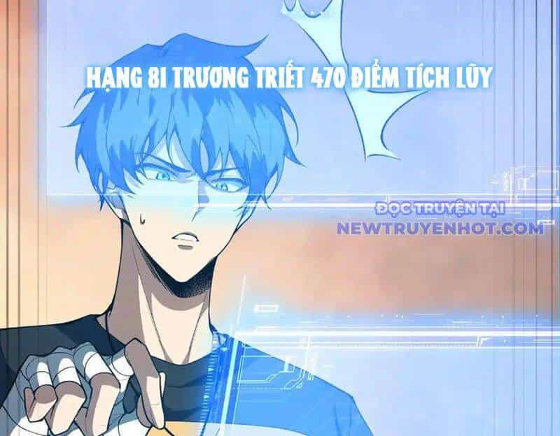 Thánh Hiệp Sĩ Cấp Sss - Chương 56 - ảnh 132